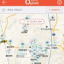 제일주유소 이미지