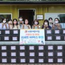 낙원어린이집 이미지