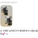 혜선목장 네이버블로그
