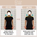 (주)네스 이미지