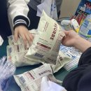 이로운주유소 이미지