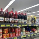 신대동마트 이미지