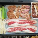 오산조개구이무한리필 이미지