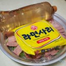 한장군부대찌개