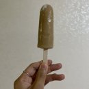 별난바 이미지