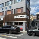 소바쿄다이 | [블챌 2주차] [동명동 맛집] 광주 마제소바 맛집 &#39;소바 쿄다이&#39; 내돈내산 후기