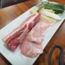 오구왕소금구이(상인점) 이미지