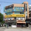 김주영한의원 네이버블로그