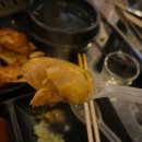 교동식탐 이미지