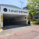 감성카츠 이미지