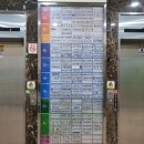 중앙게임장 이미지