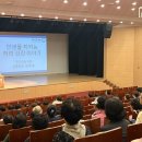 강동문화복지회관 봉두아트홀 이미지