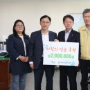 북평공단 이미지