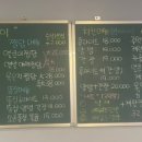 덕운얼큰이 이미지