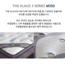클라우스가구