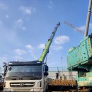 (주)유니 이미지