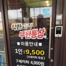 상사서로-1 이미지