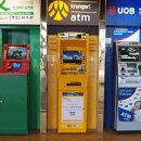 태국정보 (여행필수정보) 환전 & ATM 이미지
