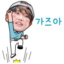 빵담다