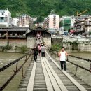 단빠
