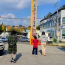 초원숯불돼지갈비전문점 이미지