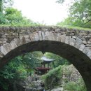 삼보전설