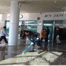 홍성추모공원
