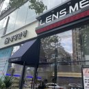 청당안경렌즈미청당점 이미지
