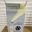 제이리안