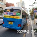 (주)e-대일 이미지