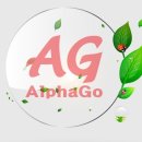 (주)알파고부동산중개컨설팅 이미지