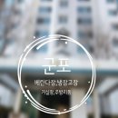 쌍용리페어 이미지