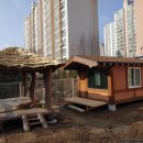 뜰에유치원 이미지