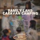 안성맞춤랜드 관리사무소 화장실 | [내돈내산] 광주 아이랑 가볼만한 곳, 패밀리랜드 카라반 에메랄드 vs 다이아몬드 완벽 비교