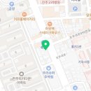 종근당건강헬스벨스토리 진주주약점