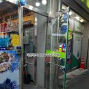 광산축산 네이버블로그