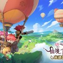 선경이네 이미지