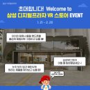 디지털스토어