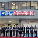 청소년문화의집-댄스연습실1 이미지