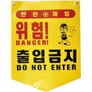 디더블유 이미지