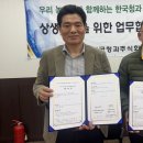 (주)진주협력 이미지