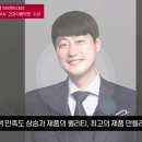 국민평가브랜드대상 상아제약 김봉수대표이사 건강기능식품부분수상 박예진기자 한국신문방송인협회 국민비즈TV 국민의소리TV 한국크리에이터협동조 이미지