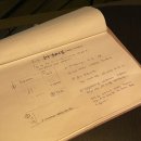 우리곱창 이미지