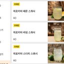 [도쿄 일본여행] 신주쿠 야끼니꾸 맛집 추천, 현지인들이 찾는 와규, 육회 맛집 '히로키야 신주쿠점...