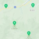 무릉도원면-51 이미지