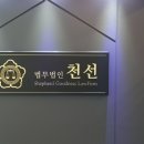 성심피엠씨