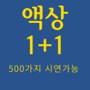 베이프39고덕 | 고덕전자담배 베이프:39 방문 후기