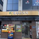 일광아이프라자1 | 기장 일광 맛집 하나돈까스 일광신도시점 안심돈까스 모밀세트 후기