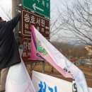 광고물협회-3 이미지