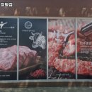 소꿉자 정평점